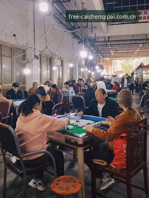 深度揭秘：财神棋牌手机游戏背后的技术架构与真实体验